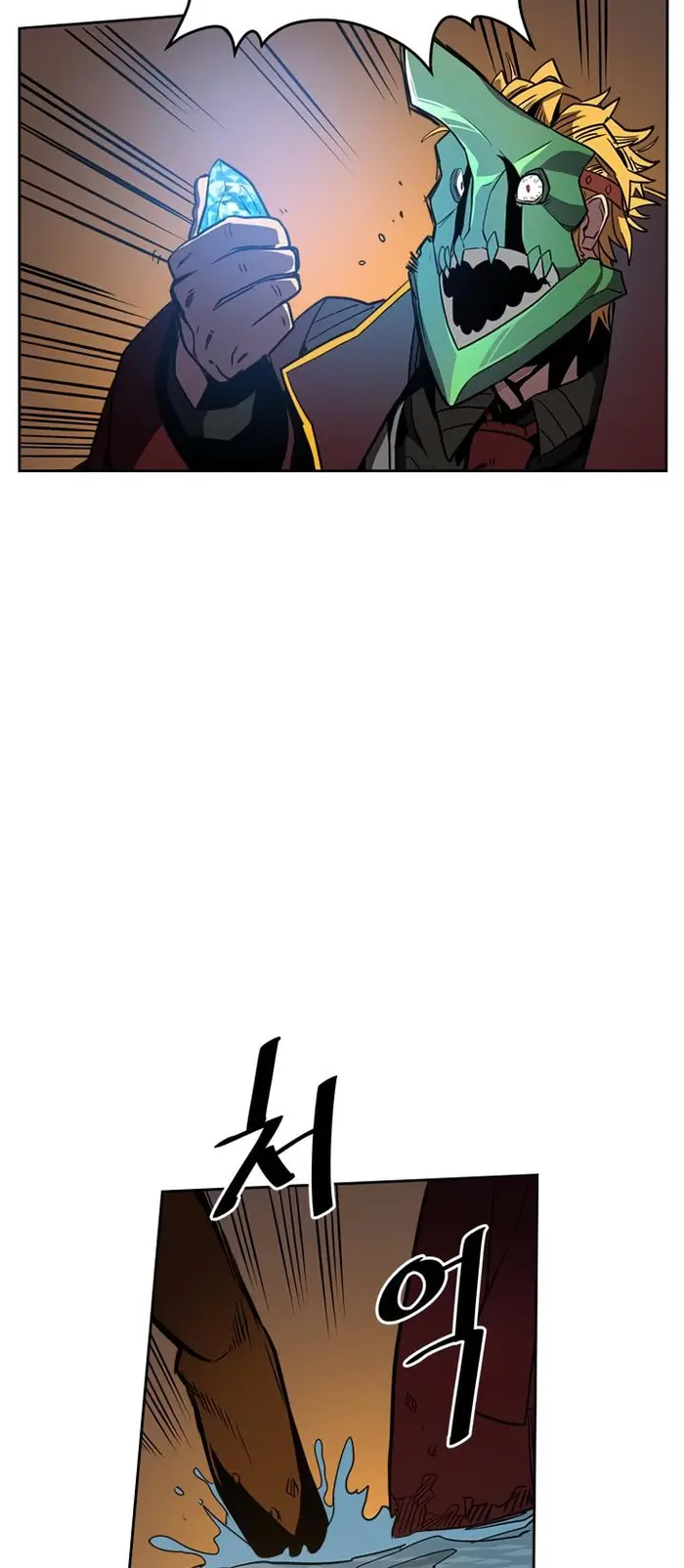 A Returner’s Magic Should Be Special Chapter 43 image 12_optimized